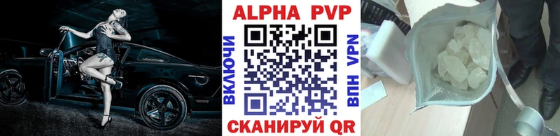 Как найти наркотики Ачинск Канабис  Галлюциногенные грибы  Гашиш 
