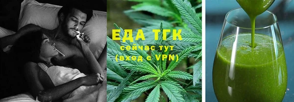 прущая мука Алексеевка