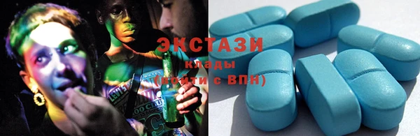 мет Алзамай