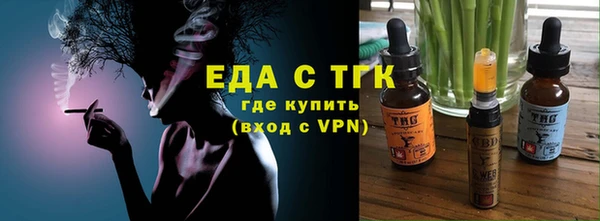кокаин колумбия Нея