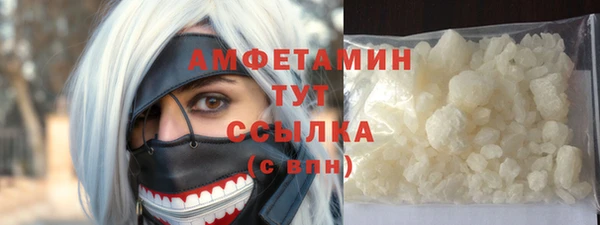 мет Алзамай