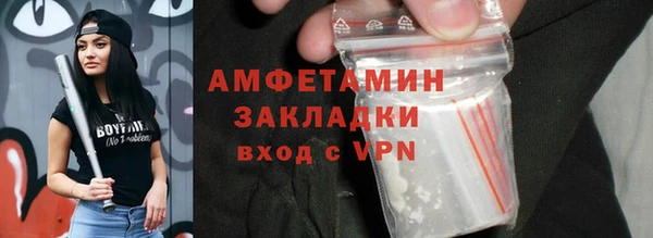твердый Нефтекумск