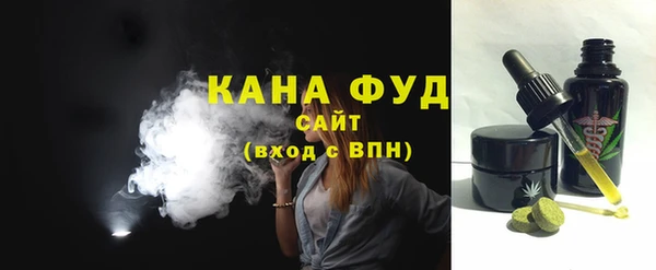 прущая мука Алексеевка