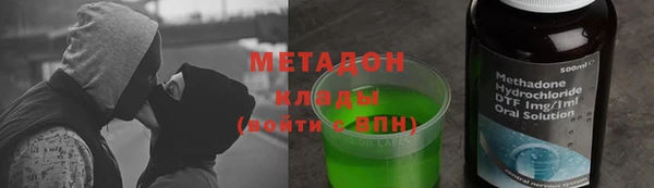 прущая мука Алексин