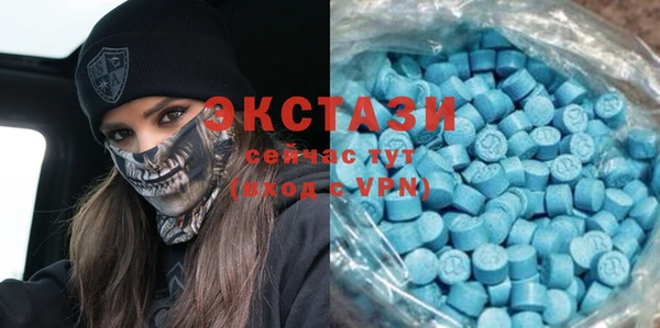 мет Алзамай