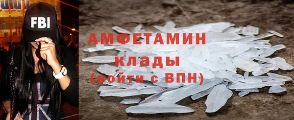 мет Алзамай
