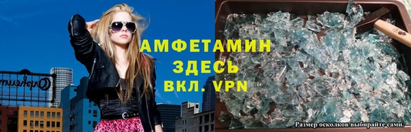 прущая мука Алексин