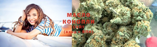 мет Алзамай