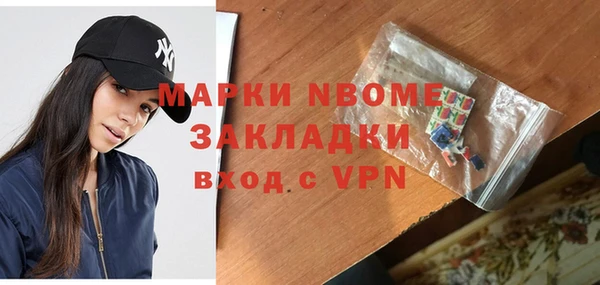 мет Алзамай