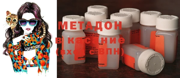 прущая мука Алексин