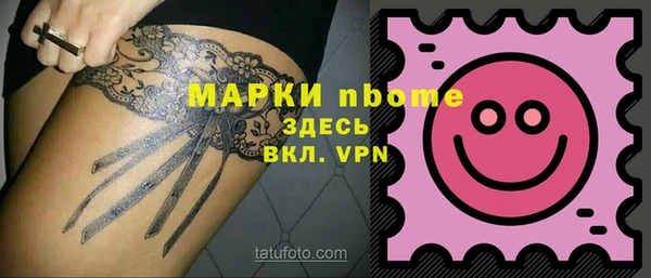 прущая мука Алексин