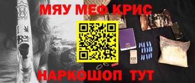 не бодяженный Боровичи