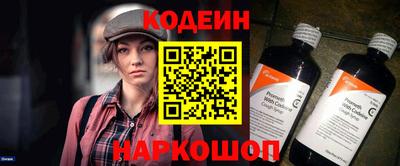 не бодяженный Боровичи