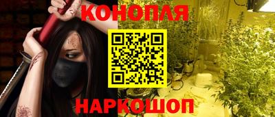 не бодяженный Боровичи