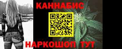 не бодяженный Боровичи