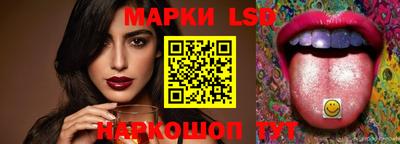 не бодяженный Боровичи