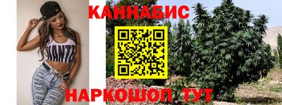 МДМА Братск