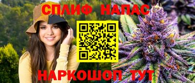 МДМА Братск