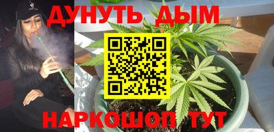 не бодяженный Боровичи