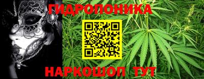 МДМА Братск