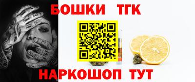 не бодяженный Боровичи