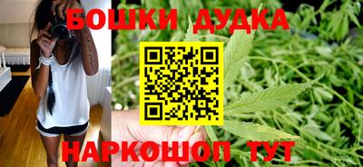не бодяженный Боровичи