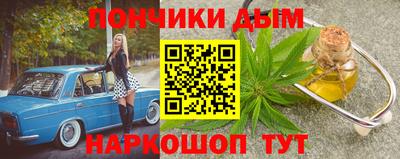 не бодяженный Боровичи