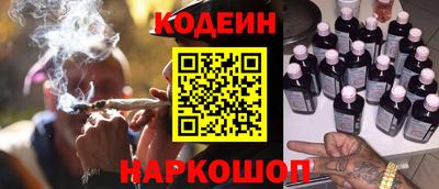 не бодяженный Боровичи