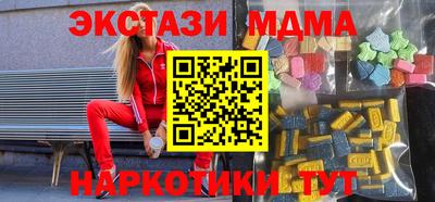 не бодяженный Боровичи