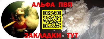 не бодяженный Боровичи