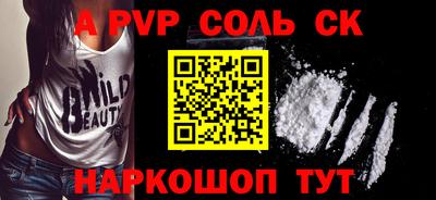 не бодяженный Боровичи