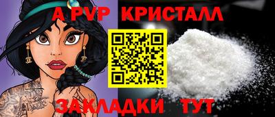 не бодяженный Боровичи