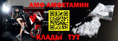 каннабис Брянск