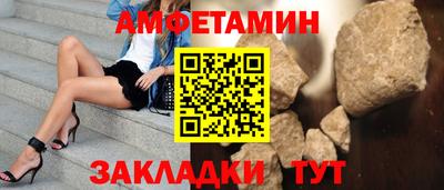 не бодяженный Боровичи