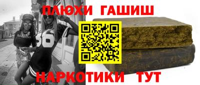 не бодяженный Боровичи
