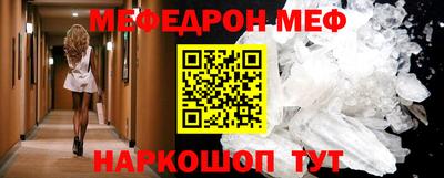 каннабис Брянск