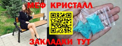 не бодяженный Боровичи