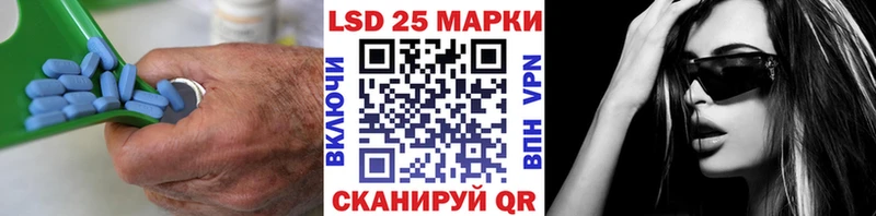 магазин  наркотиков  Ачинск  Лсд 25 экстази ecstasy 