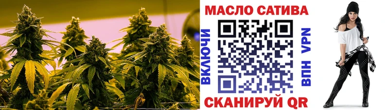 Дистиллят ТГК жижа  Ачинск 